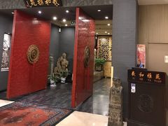 -羲和雅苑•北京烤鸭(平安国际金融中心店)