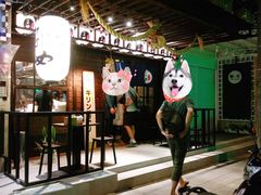 门面-子女居酒屋 粥品•串烧•海鲜•手作(北投店)