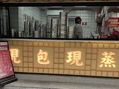 -堂上堂(益民街店)