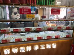 -熊大爷现包饺子(和平里店)