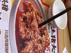 -秦哥哥·长安味道(增城永旺店)