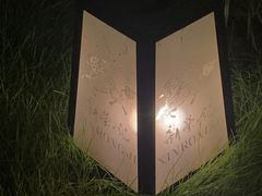 -新荣记(西溪湿地店)