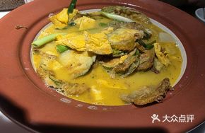 Handmade Eggplant Box