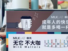 -red donkey coffee