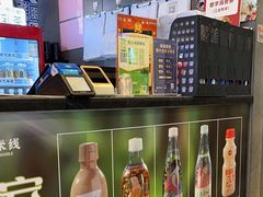 -大鼓米线(杭州国大城市广场店)