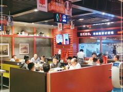 -丰茂烤串(金源店)