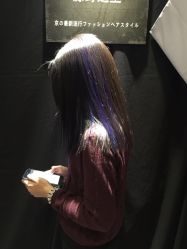 -藤野造型·专业烫染店