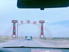 -青海湖国家重点风景名胜区