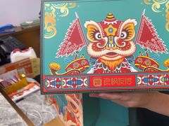-良枫友信(陈家祠店)