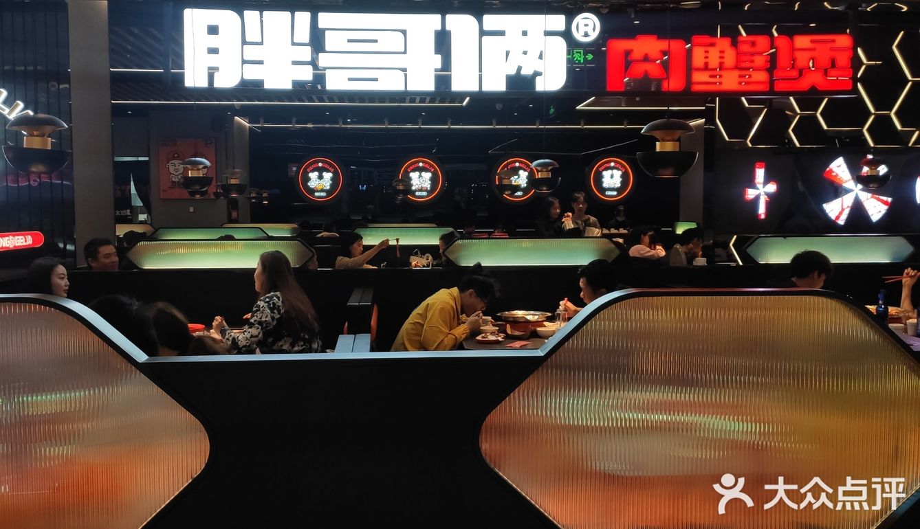 依然是我很喜欢的味道啊[调皮]