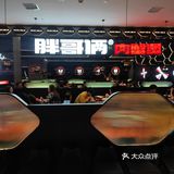 依然是我很喜欢的味道啊[调皮]