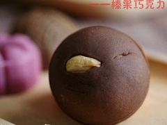 -玉见cake低糖蛋糕甜品台定制(河西店)