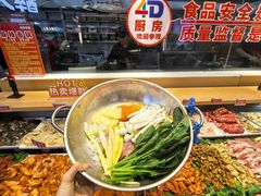 -醉人椒麻辣香锅(王府井喜悦店)