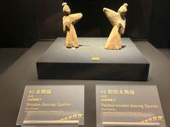 -甘肃省博物馆