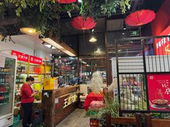 -槐店王婆大虾(开发区店)