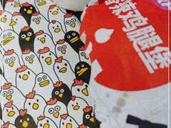 -肯德基(南沙万达店)