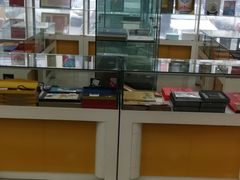 -中国邮政储蓄银行(西邮政街营业所)