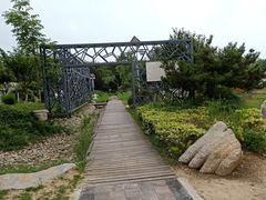 -济南国际园博园