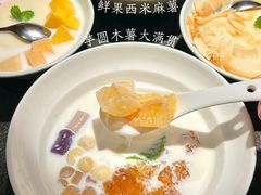 -蝴蝶里·粤菜·点心(龙湖天街&滨江店)