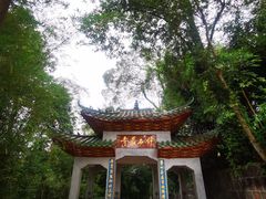 -丹霞山风景名胜区