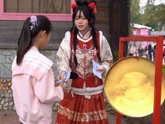 -汕头蓝水星欢乐世界