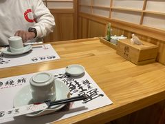 -鳗鲔·料理小馆