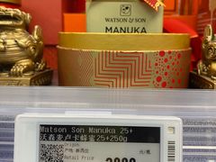 -blt精品超市(北京银座店)