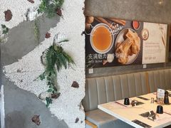 -CHILL Pho澳洲牛肉越南粉(佛山顺德万象汇店)