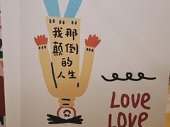 -天津万象城