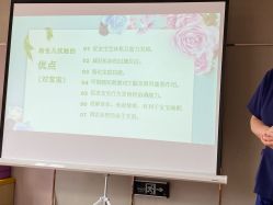 -爱贝蕊恩韩式月子会所(宝安店)