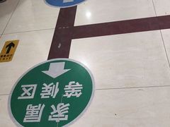 -苏州大学附属第二医院(三香院区)