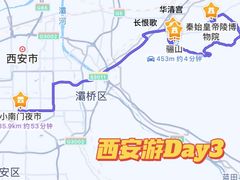 -西安博物院