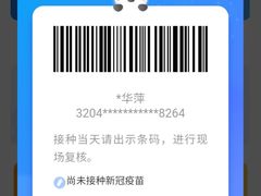 -御池园(顾村公园店)