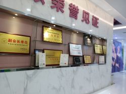 -美莱医学美容医院