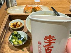 -李百蟹·江南蟹黄面·河景餐厅(夫子庙总店)