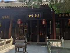 -成都武侯祠博物馆