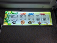 -一杯绿豆汤(柏庐广场店)