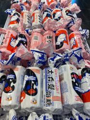 -大白兔奶糖(南锣鼓巷店)