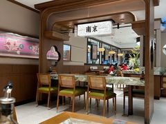 -莲湖糕团店·老秦淮小吃