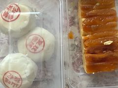 -富华斋饽饽铺·宫廷糕点·伴手礼(护国新天地店)
