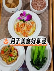 -东方幸福国际母婴月子会所(沙湾公园店)