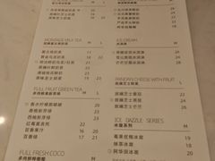 -留白时间(苏宁广场B区店)