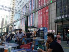 -五一星光夜市(SOHO新天地店)