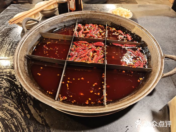 酒友老火锅(渝中店)图片