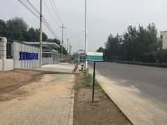 -北京国家会计学院