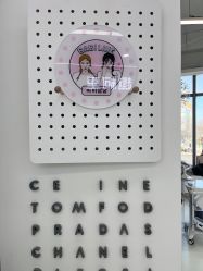 -babiline芭比莱恩半永久纹眉纹唇发际线