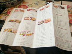 -虾饺妹·粤式手工点心(水荫路店)