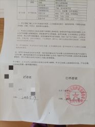 -美悦月子中心(财大店)
