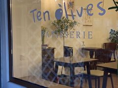-Ten Olives甜点