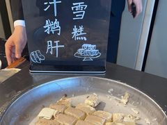 -白云宾馆-祥云西餐厅·法式鹅肝海鲜自助